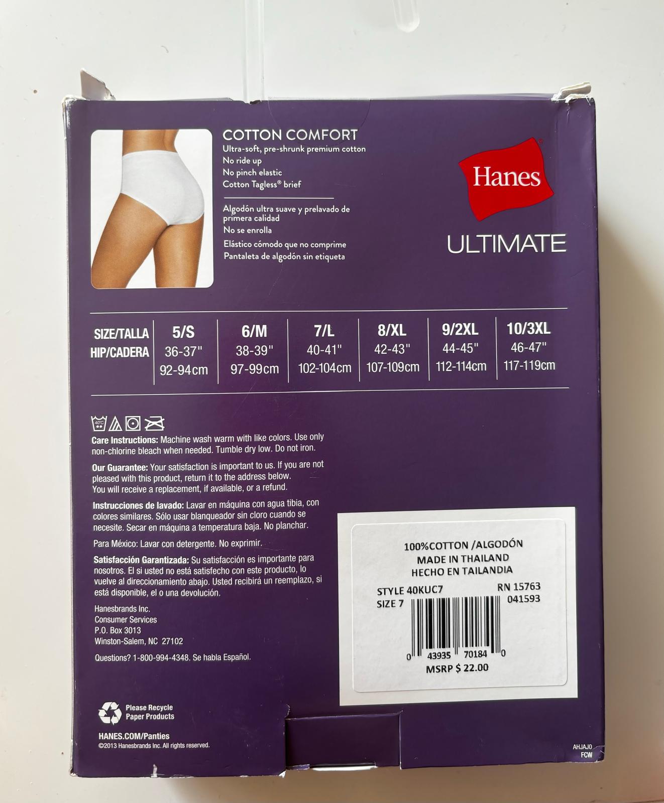 UNDERPANTS | 40KUC7